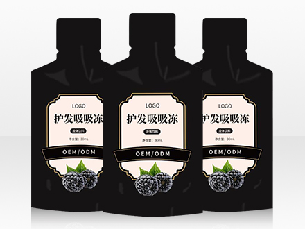 護發果凍 / 吸吸凍