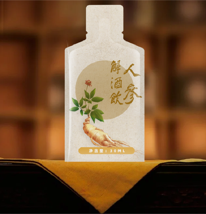 從傳統藥材到新式滋補,“人參”未來不設限！